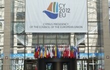 Cyprus 2012