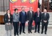 Personalities who attended the Conference